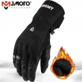 Suomy Motorcycle Gloves Waterproof Winter Moto Gloves Thermal Fleece Lined Winter Touch Screen Non-slip Motorbike Riding Gloves