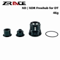 Xd / Xdr Freehub For Dt Hub 240 / 350, 12 Speed Xd / Xdr Mtb Road Freehub - Bicycle Hubs - Ebikpro.com