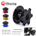 New Steering Wheel Quick Release Snap Off Hub Adapter Steering Wheel Hub Boss Kit: Gold Black Red Blue Silver Vr3859 - Steering