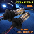 2pcs Car Led Dual Color 1156/ba15s/p21w Bau15s/py21w T20 T25 4014-66smd Turn Signal Drl Daytime Running Light Canbus Error Free