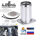 LZONE ALUMINUM EGR REMOVAL KIT / EGR DELETE KIT BLANKING BYPASS FOR BMW E46 318d 320d 330d 330xd 320cd 318td 320td EGR07|Exhau