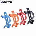 ZTTO MTB Bottle Cage Ultralight Aluminum Alloy High Strength Water Holder Cycling Accessories For Mountain Bike Road Bicycle|Bi