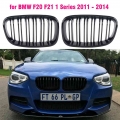 Ricoy Gloss Black For Bmw 2011 2014 F20 F21 118i 120i 140i 2 Hatchback Sport Kidney Grill Grille|Racing Grills| - Officemati