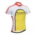 Yowamushi Pedal Mens Sohoku Cycling Jersey summer Mtb Bicycle Clothing mountain Bike Wear Clothes cycling gear sportwear uniform