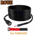 ROUE High Pressure Hose For PARKSIDE PHD Portable Pressure Washer Car Wash Accessories Water Tornador Cleaning Detail Product| |