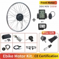 Ebike Motor Kit High Speed Brushless Gear Hub 36v 48v 350w 500w Electric Bike Conversion Front Cassette Rear With Rim Zemake - E