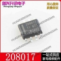 208017 SN1208017DDAR 5V SOP 8 New| | - ebikpro.com