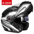 Capacete Ls2 Ff370 Flip Up Motorcycle Helmet Ls2 Dual Lens Modular Helmets With Sun Visor Casco Moto - Helmets - Ebikpro.co