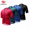 RION Cycling Jersey 2021 Summer Motocross MTB Downhill Bicycle Shirts Short Sleeve Road Bike Jersey Maillot Cycling Clothing|Cyc