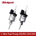 Kindgreat 1 4KW 12/24V Electric Fuel Pump Oil Metering Pump 22451801 22451901For Eberspacher Airtronic D2 D4 Diesel Air Heaters|