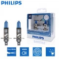 Diamond Vision 2x Philips H1 12v 55w P14.5s 5000k Super Set - ebikpro.com