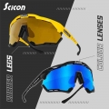 SCICON Cycling Sunglasses Polarized Sports Bicycle Glasses Men's Women Mountain Bike Riding Photochromic Goggles Fishing Eye