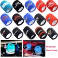 1pc Universal Jdm Style Auto Car Brake Clutch Oil Reservoir Tank Cover Oil Catch Tank Cover Socks - Radiators & Parts - Offi