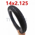 14x2.125 Solid Tyre 14*2.125 Thickened Explosion proof Tire for Folding Electric Bicycle E bike Accessories|Tyres|