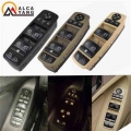 Window Master Switch 251 830 03 90 2518300390 For Benz Gl R Class Ml350 W251 X164 Gl450 R350 No. A251 830 05 90 2518300590