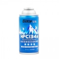 134a Auto Air Conditioning Refrigerant Quick Bottle Opener With Pressure Gauge Quick Connector - Engine Care - ebikpro.com