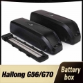 G56 G70 Battery Box HaiLong Battery Housing Down Tube downtube Battery Case For 21700 Cells 13S4P 18650 Cells 10S7P 13S5P 14S5P|