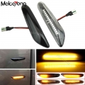 2piece LED Sequential Side Marker Indicator Light For BMW E60 E61 E90 E91 E87 E81 E83 E84 E88 E92 E93 E82 E46 1 3 5 series X1 X3