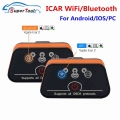 Icar2 Wifi Vgate Icar 2 ELM327 Vgate Icar2 Bluetooth WiFi V1.5 Vgate I Car 2 BT Wi Fi For Android/IOS/PC Auto Diagnostic Scanner