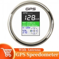 85mm Waterproof GPS Speedometer Boat + GPS Antenna TFT Screen Digital MPH Knots Km/h for Boat Car Motorcycle speedometer|Speedom