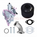 VM22 26mm Carburetor Kit Fit for Mikuni Intake Pipe Pit Dirt Bike 110cc 125cc 140cc Lifan YX Accessories|Carburetor| - Officem