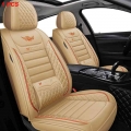 Leather Car Seat Cover For Polo Sedan Volkswagen Touareg Touran Passat B8 Jetta vw Golf 7 Tiguan 4 5 6 Scirocco Accessories|Auto