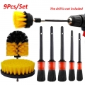 9pcs Power Scrubber Electric Drill Brushes Detailing Brush Set For Car Rim Tire Wheel Wash Detail Brush Set For Dust Cleaning -