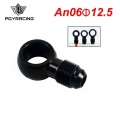 PQY Aluminum Banjo Adaptor Bolt AN6 AN 6 6 an to 12.5mm Brake Fitting Black PQY SL776 06 12|Fuel Supply & Treatment| -