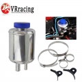 Universal SILVER ALUMINUM RACING POWER STEERING FLUID RESERVOIR TANK CLAMPS VR TK61S|surge tank|power steering tankfuel cell - O