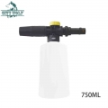 750ML Karcher Washing Foam Nozzle for K2 K3 K4 K5 K6 K7 High Pressure Washers Soap Generator Sprayer Nozzle Car Accessory|Car