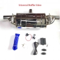 Car exhaust pipe Vacuum pump Variable Valve Mufflers Remote control Stainless steel Universal T shape One in two out 63MM|Muffle