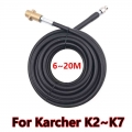 10 15 20 Meters Sewer Drain Water Cleaning Hose For Karcher K2 K3 K4 K5 K6 K7 High Pressure Washers - Water Gun &am