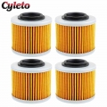 1/2/4 Pcs Motorcycle Oil Filter for BMW F650 Funduro F650CS F650GS Darker F650ST G 650 Xchallenge Xcountry G650X G650GS Sertao|O