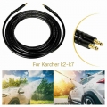 10m/15m/20m High Pressure Car Washer Cleaning Water Hose for Karcher K2 K3 K5 K7|Water Gun & Snow Foam Lance| - Officemati