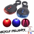 LED Cycling Bicycle Bike Waterproof 2 Laser 5 LED Rear Cycling Bicycle Bike Tail Safety Lamp Warning Flashing Light|Bicycle Ligh