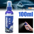 Car Auto Anti fog Agent Car Glass Waterproof Spray Car Window Glass Sunglasses Screen Cleaning Liquid Spray 100ml|Window Repair|