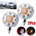 2Pcs Shell Turn Signal Lamps Car Brake ABS PC lens Super Bright Roof Lights 24 LED White+Amber+Red 24V Indicator Lights|Truck Li