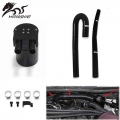 Aluminum Alloy Reservior Oil Catch Can Tank for BMW N54 335i 135i E90 E92 E82 2006 2010 Oil Catch Can Tank with radiator hose|Fu