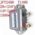 Jft249 14v/28v 1500w Car Voltage Regulator Generator Rectifier Universal Rectifier Automotive Generators Electronic Regulators -