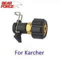 Pressure Washer Outlet Hose Connector Converter For Karcher K-series Car Washer Water Cleaning Hose - Water Gun & Snow Foam