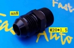 Male M20 P1.5 M20*1.5 M20 X 1.5 To 8an An8 An 8 Male Adaptor Adapter Fitting - Engine - ebikpro.com