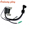 6BX 85571 00 Ignition Coil Assy with CDI for YAMAHA Outboard F4L F4B F4S F5A F6L F6S F6C 4 Stroke|Boat Engine| - Ebikpro.