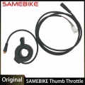 Samebike LO26 Bike Electric Bike Thumb Throttle Accelerator Bicycle Conversion Kit|Electric Bicycle Accessories| - Officematic