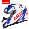 LS2 FF358 Full Face motorcycle helmet ls2 Brazil flag capacete casque moto helm ECE approved no pump|Helmets| - Ebikpro.c