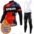 STRAVA Winter Cycling Set Males' Shockproof Cycling Tights Keep Warm Uniform Team Bike Racing Professional Long Sleeve Shirt