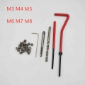 M3 M4 M5 M6 M7 M8 Car Pro Coil Drill Tool Metric Thread Repair Insert Kit for Helicoil Car Repair Tools Coarse Crowbar|Engine Ca