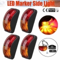 4PCS LED Lights 12 v Truck 4pcs 2 LED Red Amber Side Marker Lights Lamp Trailer Truck Lorry Caravan|Truck Light System| - Offi