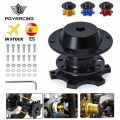 Pqy - Universal Steering Wheel Quick Release Hub Boss Kit Wheel Hub Adapter For 6 Hole Steering Wheel Hub Pqy3859 - Steering Whe