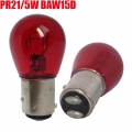 2Pcs BAW15D BAW15S Red Brake Stop Car Rear Tail Light Bulb 567 12V PR21/5W 21W Turn Signals Warning Lights For GM/Ford/SAAB|Sign