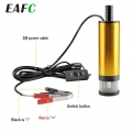 Portable Electric Car Oil Pumps 52MM/38MM 12V/24V Mini Aluminum Alloy Shell 12L/min Fuel Transfer Pump for Automobiles|Oil Pumps